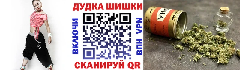 Где купить Кяхта COCAIN  Alpha-PVP  Мефедрон  ГАШИШ  Амфетамин  Конопля 