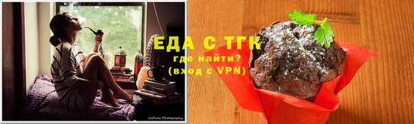 ПСИЛОЦИБИНОВЫЕ ГРИБЫ Белокуриха