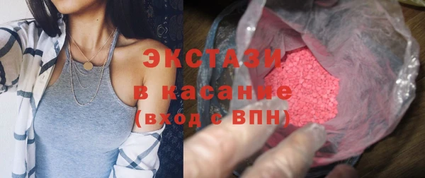 прущий лед Белоозёрский