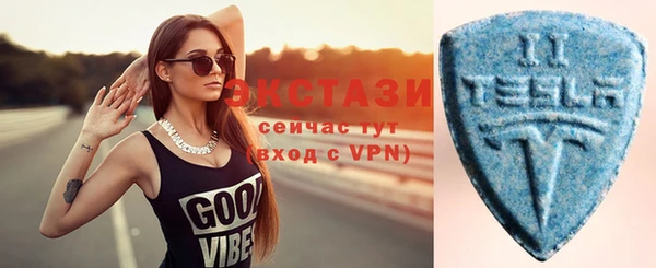 прущий лед Белоозёрский