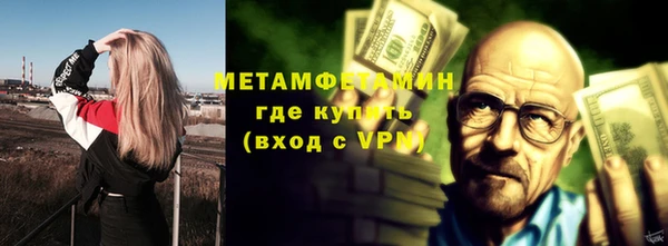 ПСИЛОЦИБИНОВЫЕ ГРИБЫ Белокуриха