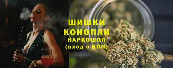 герыч Беломорск