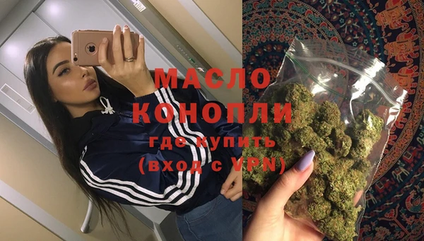 прущий лед Белоозёрский
