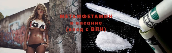 прущий лед Белоозёрский