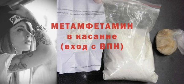 прущий лед Белоозёрский