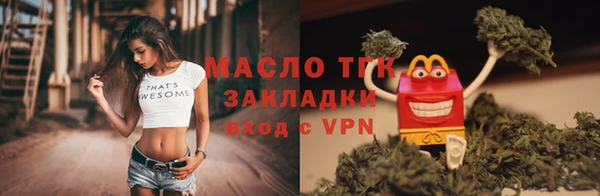 ПСИЛОЦИБИНОВЫЕ ГРИБЫ Белокуриха