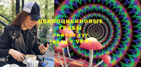 герыч Беломорск