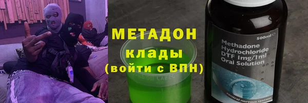 ПСИЛОЦИБИНОВЫЕ ГРИБЫ Белокуриха