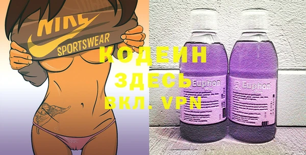 ПСИЛОЦИБИНОВЫЕ ГРИБЫ Белокуриха