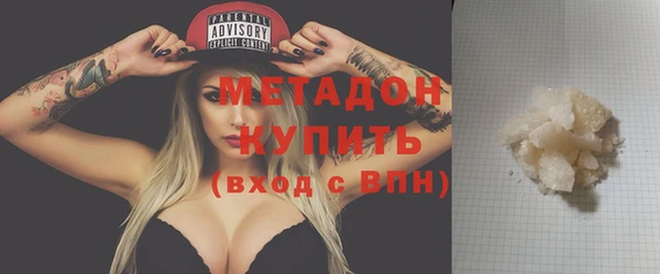 ПСИЛОЦИБИНОВЫЕ ГРИБЫ Белокуриха