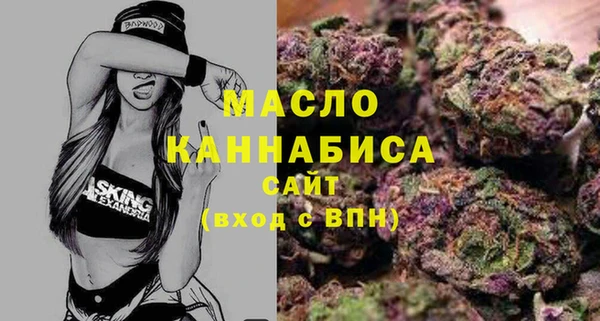 ПСИЛОЦИБИНОВЫЕ ГРИБЫ Белокуриха