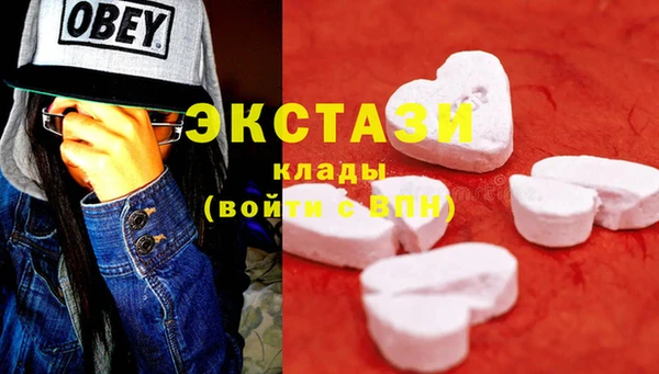 прущий лед Белоозёрский
