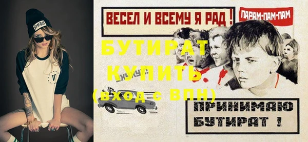 кокаин колумбия Заводоуковск