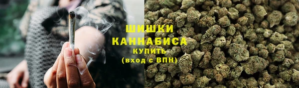 герыч Беломорск