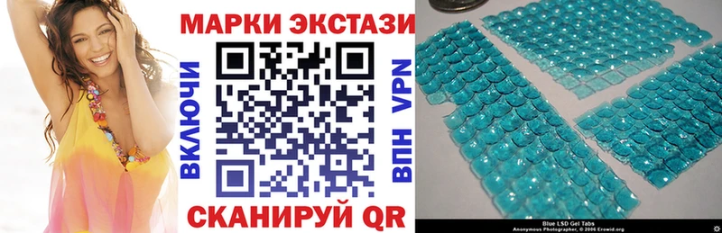 Марки NBOMe 1,5мг  блэк спрут как зайти  Кяхта 